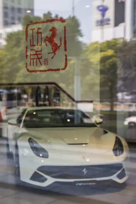 Framed Print : Ferrari showroom, Lujiazui, Pudong, Shanghai, China Framed Print : Ferrari showroom, Lujiazui, Pudong, Shanghai, China