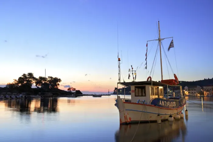 Framed Print : Ferry Boat in Gaios Harbour, Paxos, The Ionian Islands, Greek Islands, Greece, Europe Framed Print : Ferry Boat in Gaios Harbour, Paxos, The Ionian Islands, Greek Islands, Greece, Europe