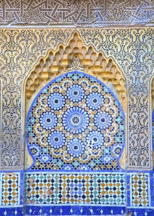 Framed Print : Fountain at Bab El Assa, Tangier, Morocco, North Africa