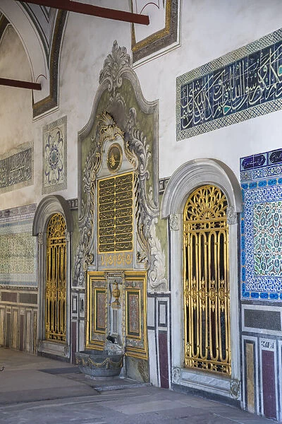 Fountain at the Pavilion of the Holy Mantle, Topkapi Palace, Istanbul, Turkey