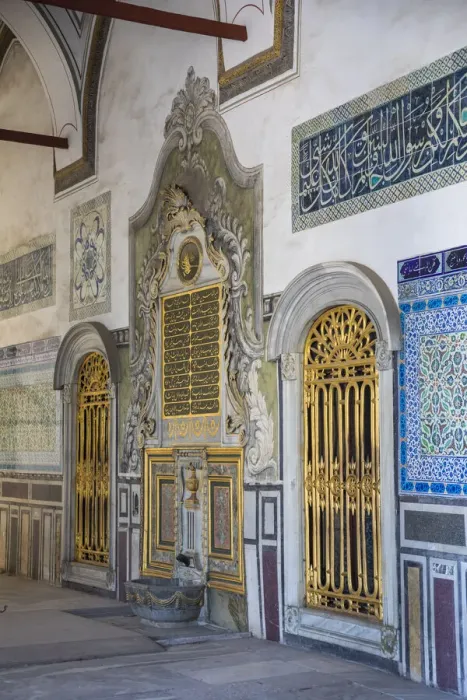 Framed Print : Fountain at the Pavilion of the Holy Mantle, Topkapi Palace, Istanbul, Turkey Framed Print : Fountain at the Pavilion of the Holy Mantle, Topkapi Palace, Istanbul, Turkey