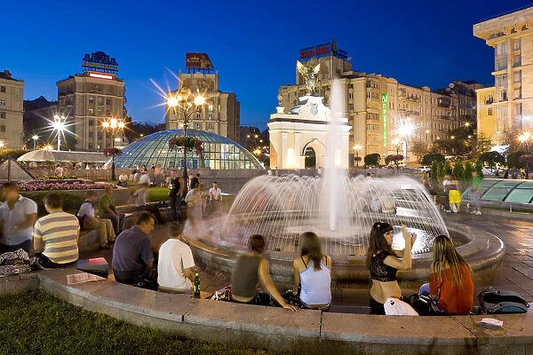 The fountains in Maidan Nezalezhnosti, (Independence Square), Kiev, Ukraine