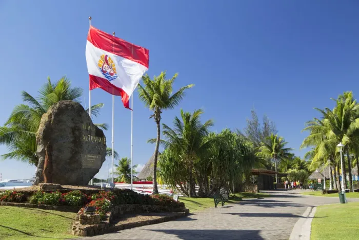 Framed Print : French Polynesian flag in Jardins de Paofai, Pape ete, Tahiti, French Polynesia Framed Print : French Polynesian flag in Jardins de Paofai, Pape ete, Tahiti, French Polynesia