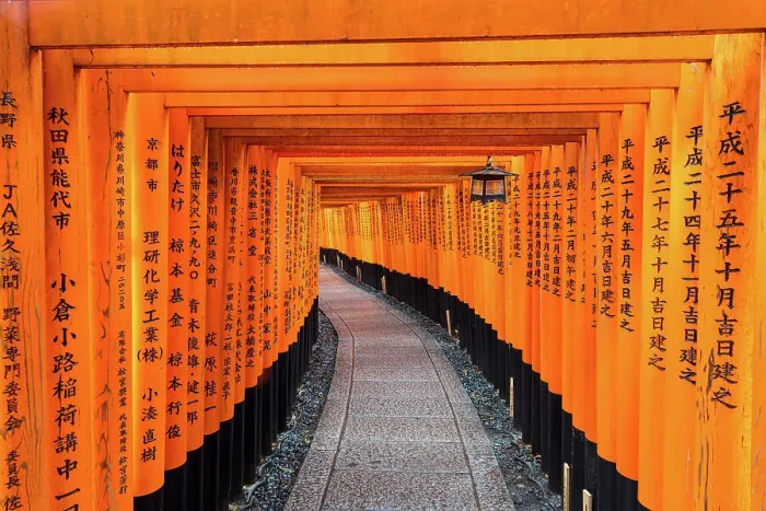 Framed Print : Fushimi Inari Shrine, Kyoto, Japan Framed Print : Fushimi Inari Shrine, Kyoto, Japan