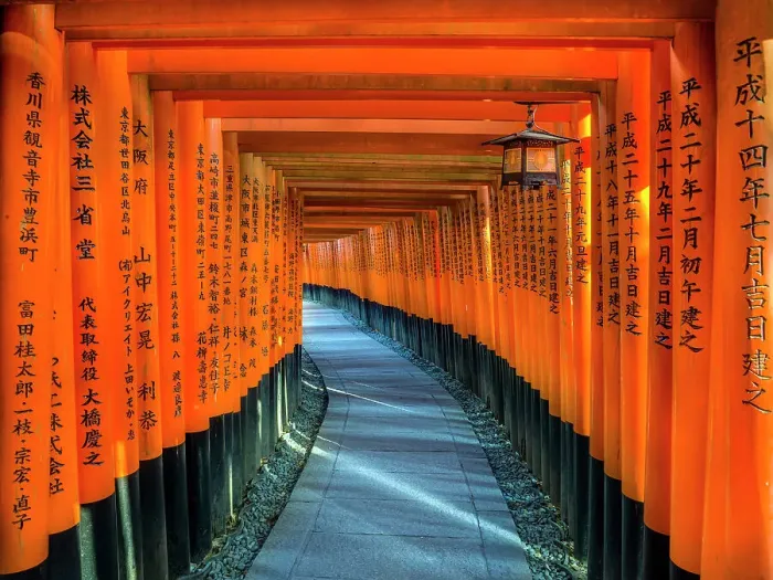 Framed Print : Fushimi Inari Taisha, Shinto Shrine, 711 A.D Kyoto, Island of Honshu, Kansai, Japan Framed Print : Fushimi Inari Taisha, Shinto Shrine, 711 A.D Kyoto, Island of Honshu, Kansai, Japan