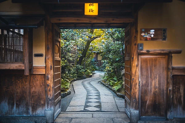 Gion district, Kyoto, Kyoto prefecture, Kansai region, Japan
