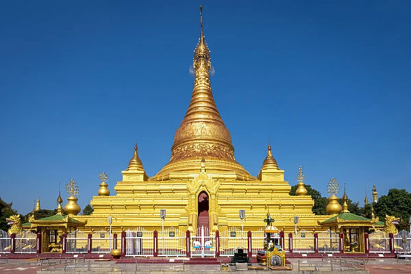 Golden Eindawya Paya (AKA Ein Daw Yar Pagoda) against clear sky on sunny day, Mandalay