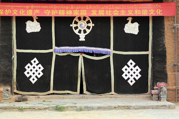 Gonggar Choide Monastery (Gonkar Monastery, Gonkar Dorjeden), Lhoka (Shannan) Prefecture