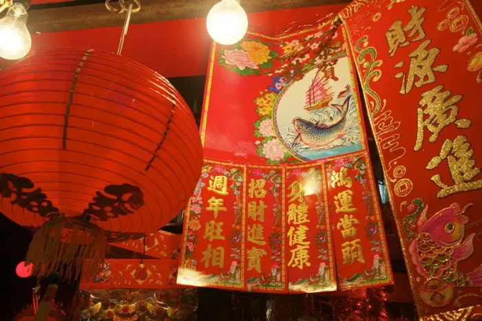 Framed Print : Good Fortune Poster and Lantern, Hong Kong, China, South East Asia Framed Print : Good Fortune Poster and Lantern, Hong Kong, China, South East Asia