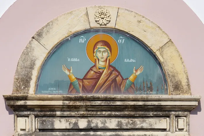 Framed Print : Greece, Dodecanese, Kos Island, , Zia, religious artwork above doorway