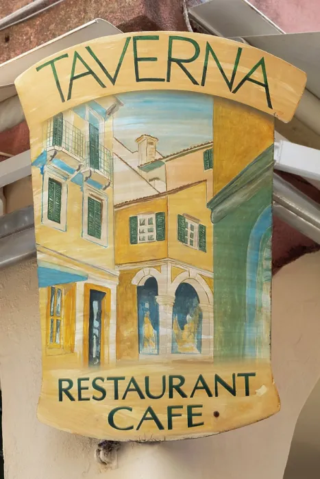 Framed Print : Greece, Ionian Islands, Corfu, Corfu town, Taverna sign Framed Print : Greece, Ionian Islands, Corfu, Corfu town, Taverna sign