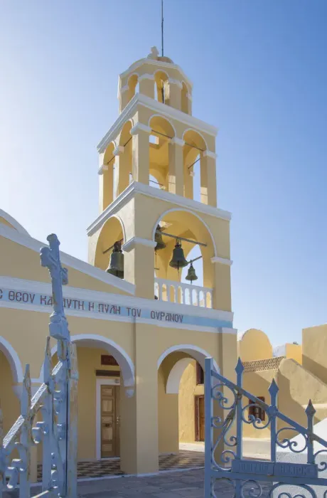 Framed Print : Greek Orthodox church, Oia, Santorini (Thira), Cyclades Islands, Greece Framed Print : Greek Orthodox church, Oia, Santorini (Thira), Cyclades Islands, Greece