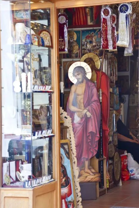 Framed Print : Greek Orthodox shop, Athens, Greece Framed Print : Greek Orthodox shop, Athens, Greece