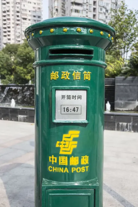 Framed Print : Green post box, Shanghai, China Framed Print : Green post box, Shanghai, China