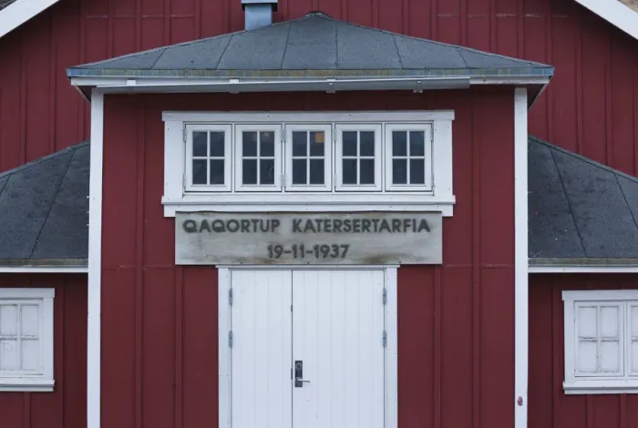 Framed Print : Greenland, Qaqortoq, entrance to village hall Framed Print : Greenland, Qaqortoq, entrance to village hall