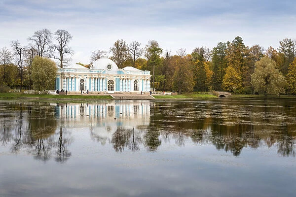 Grotto Pavilion reflected in the Great Pond, Catherine Park, Pushkin (Tsarskoye Selo)