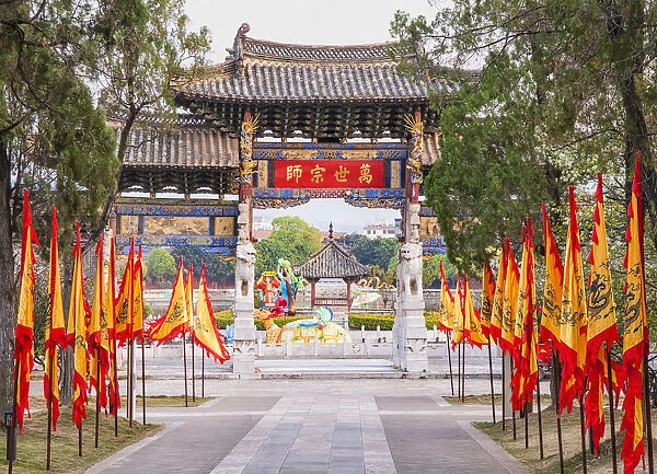 Grounds of the Jianshui Confucius Temple (Wen Miao), the biggest temple in Yunnan, China
