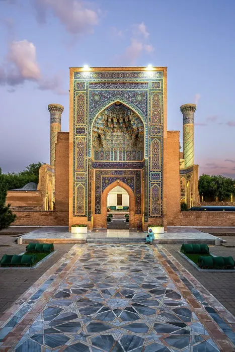 Framed Print : Gur-e-Amir mausoleum, Samarkand, Uzbekistan Framed Print : Gur-e-Amir mausoleum, Samarkand, Uzbekistan