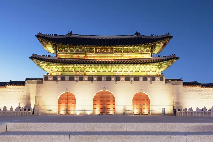 Framed Print : Gwanghwamun Gate at dusk, Seoul, Seoul Metropolitan Area, South Korea Framed Print : Gwanghwamun Gate at dusk, Seoul, Seoul Metropolitan Area, South Korea