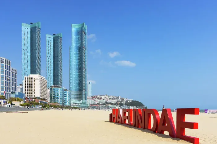 Framed Print : Haeundae Beach, Busan, South Korea Framed Print : Haeundae Beach, Busan, South Korea