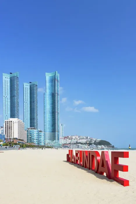 Framed Print : Haeundae Beach, Busan, South Korea Framed Print : Haeundae Beach, Busan, South Korea