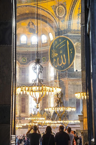 Hagia Sofia (Byzantine basilica and UNESCO World Heritage Site), Sultanahmet, Istanbul