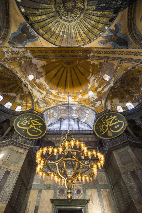 Framed Print : Hagia Sofia (Byzantine basilica and UNESCO World Heritage Site), Sultanahmet, Istanbul Framed Print : Hagia Sofia (Byzantine basilica and UNESCO World Heritage Site), Sultanahmet, Istanbul