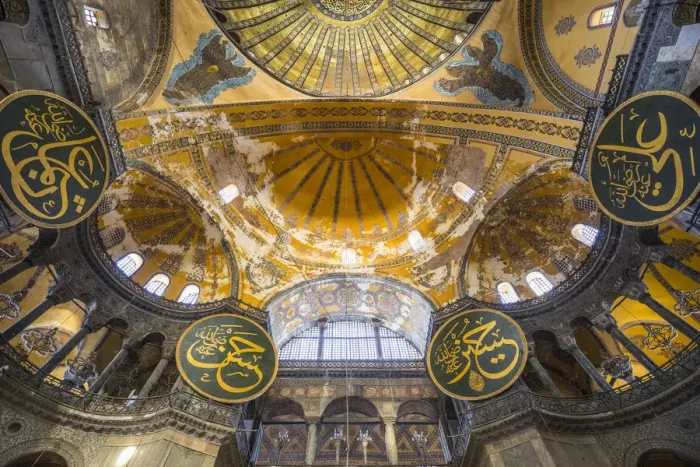 Framed Print : Hagia Sofia (Byzantine basilica and UNESCO World Heritage Site), Sultanahmet, Istanbul Framed Print : Hagia Sofia (Byzantine basilica and UNESCO World Heritage Site), Sultanahmet, Istanbul