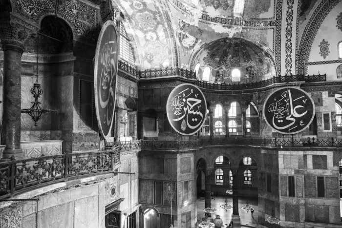 Framed Print : Hagia Sofia (Byzantine basilica and UNESCO World Heritage Site), Sultanahmet, Istanbul Framed Print : Hagia Sofia (Byzantine basilica and UNESCO World Heritage Site), Sultanahmet, Istanbul