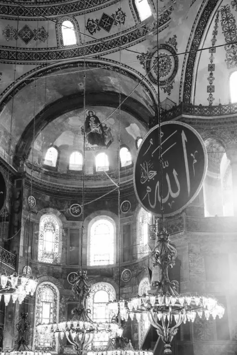 Framed Print : Hagia Sofia (Byzantine basilica and UNESCO World Heritage Site), Sultanahmet, Istanbul Framed Print : Hagia Sofia (Byzantine basilica and UNESCO World Heritage Site), Sultanahmet, Istanbul