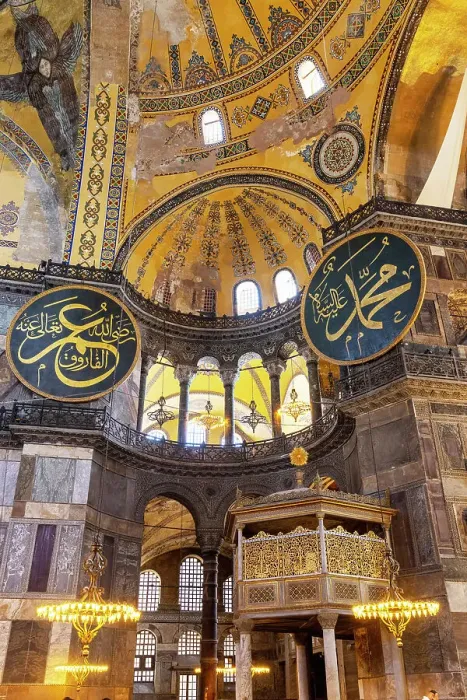Framed Print : Hagia Sofia (Byzantine basilica and UNESCO World Heritage Site), Sultanahmet, Istanbul, Turkey Framed Print : Hagia Sofia (Byzantine basilica and UNESCO World Heritage Site), Sultanahmet, Istanbul, Turkey