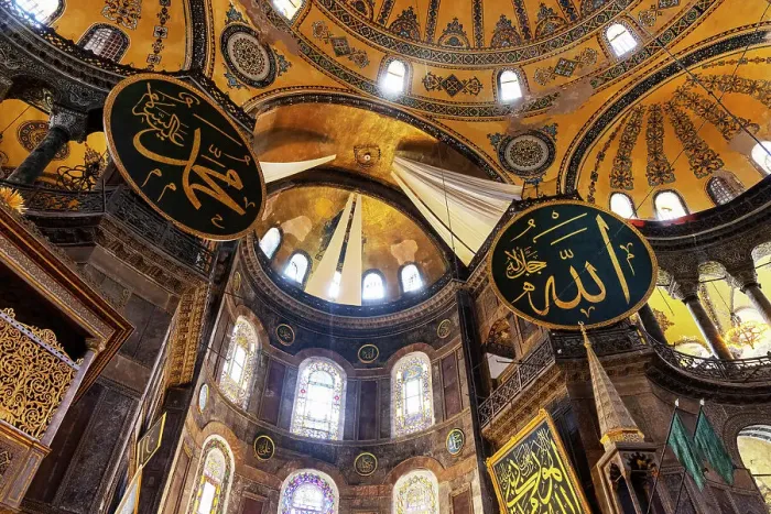 Framed Print : Hagia Sofia (Byzantine basilica and UNESCO World Heritage Site), Sultanahmet, Istanbul, Turkey Framed Print : Hagia Sofia (Byzantine basilica and UNESCO World Heritage Site), Sultanahmet, Istanbul, Turkey