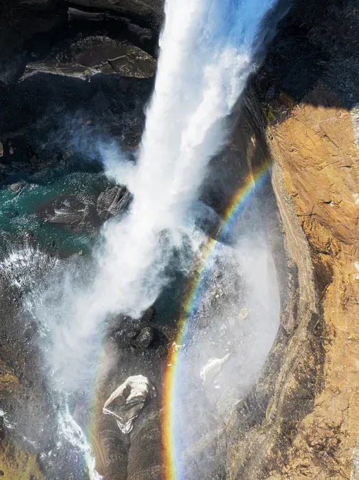 Framed Print : Haifoss waterfall with its rainbows, during a sunny summer day, Iceland Framed Print : Haifoss waterfall with its rainbows, during a sunny summer day, Iceland
