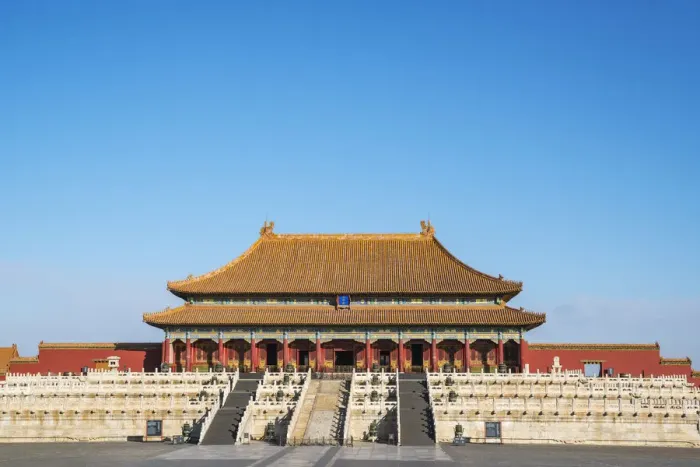 Framed Print : The Hall of Supreme Harmony in the Forbidden City. Beijing, Peoples Republic of China Framed Print : The Hall of Supreme Harmony in the Forbidden City. Beijing, Peoples Republic of China