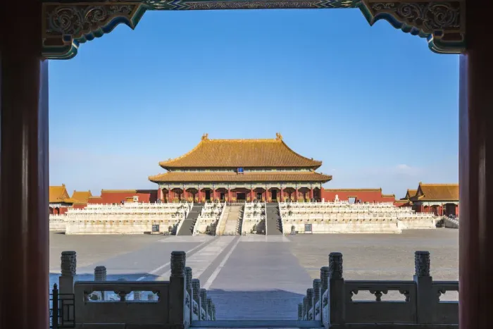 Framed Print : Hall of Supreme Harmony seen from the Gate of Supreme Harmony Framed Print : Hall of Supreme Harmony seen from the Gate of Supreme Harmony
