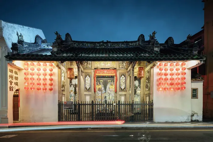 Framed Print : Han Jiang Ancestral Temple at twilight, George Town, Pulau Pinang, Penang, Malaysia, Asia Framed Print : Han Jiang Ancestral Temple at twilight, George Town, Pulau Pinang, Penang, Malaysia, Asia