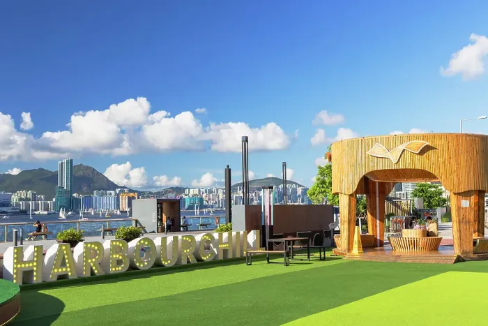 Framed Print : HarbourChill park on Wan Chai waterfront, Wan Chai, Hong Kong Island, Hong Kong Framed Print : HarbourChill park on Wan Chai waterfront, Wan Chai, Hong Kong Island, Hong Kong