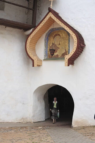 The Holy Dormition Pskovo-Pechersky (Pskov-Caves) monastery, Pskov, Pskov region, Russia