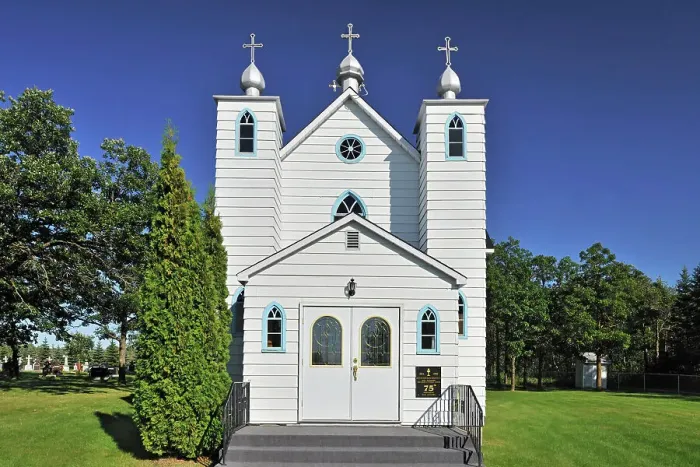 Framed Print : Holy Eucharist Ukrainian Catholic Church Rosa, Manitoba, Canada Framed Print : Holy Eucharist Ukrainian Catholic Church Rosa, Manitoba, Canada