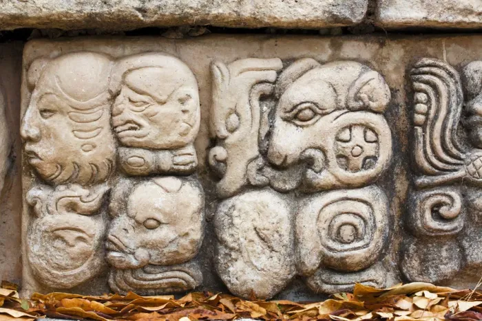Framed Print : Honduras, Copan Ruinas, Copan Ruins, East Court, Patio de Los Jaguares Framed Print : Honduras, Copan Ruinas, Copan Ruins, East Court, Patio de Los Jaguares