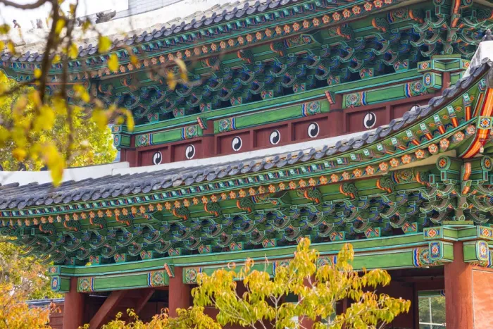 Framed Print : Honghwamun Gate, Changgyeonggung Palace, Seoul, South Korea Framed Print : Honghwamun Gate, Changgyeonggung Palace, Seoul, South Korea