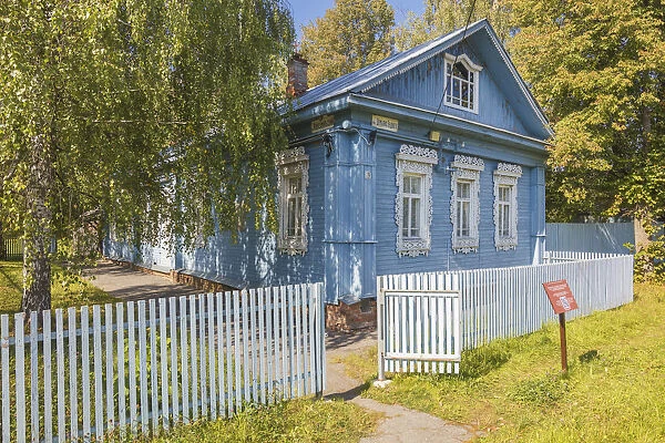 House of artist Pavel Korin, Palekh, Ivanovo region, Russia