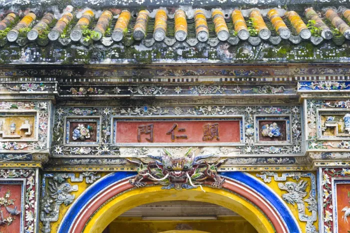 Framed Print : Hue, Vietnam. Temples in the Imperial City Framed Print : Hue, Vietnam. Temples in the Imperial City