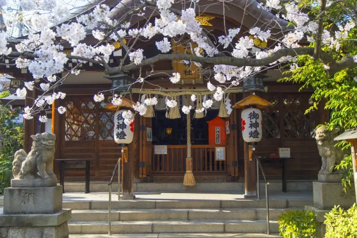 Framed Print : Ichinomiya shrine, Kobe, Kansai, Japan