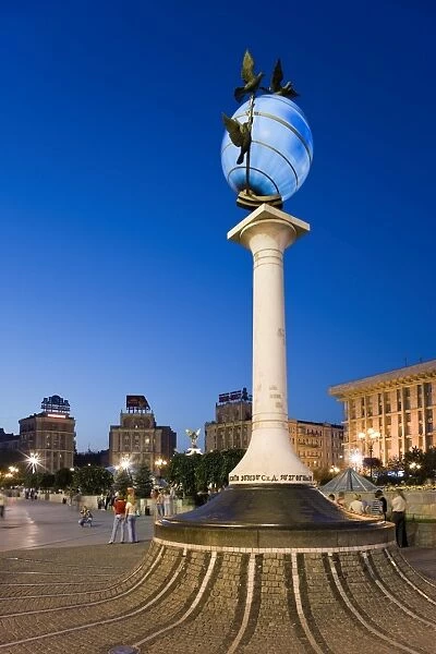 Illuminated world globe in Maidan Nezalezhnosti (Independence Square)