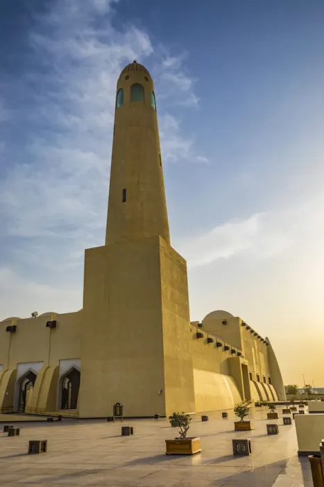 Framed Print : Imam Muhammad bin Abdul Wahhab Mosque, Doha, Qatar