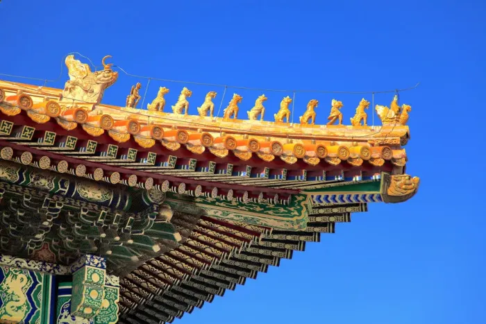 Framed Print : Imperial roof decoration, Forbidden City, Beijing, China Framed Print : Imperial roof decoration, Forbidden City, Beijing, China