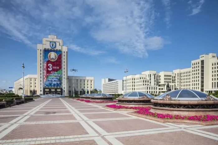 Framed Print : Independence Square, Minsk, Belarus Framed Print : Independence Square, Minsk, Belarus