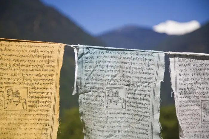 Framed Print : India, Sikkim, Yuksom - Yuksam, Prayer flags and Kanchenjunga Framed Print : India, Sikkim, Yuksom - Yuksam, Prayer flags and Kanchenjunga