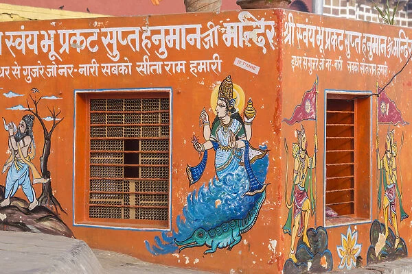 India, Uttar Pradesh, Varanasi, Southern Ghats, Shrine